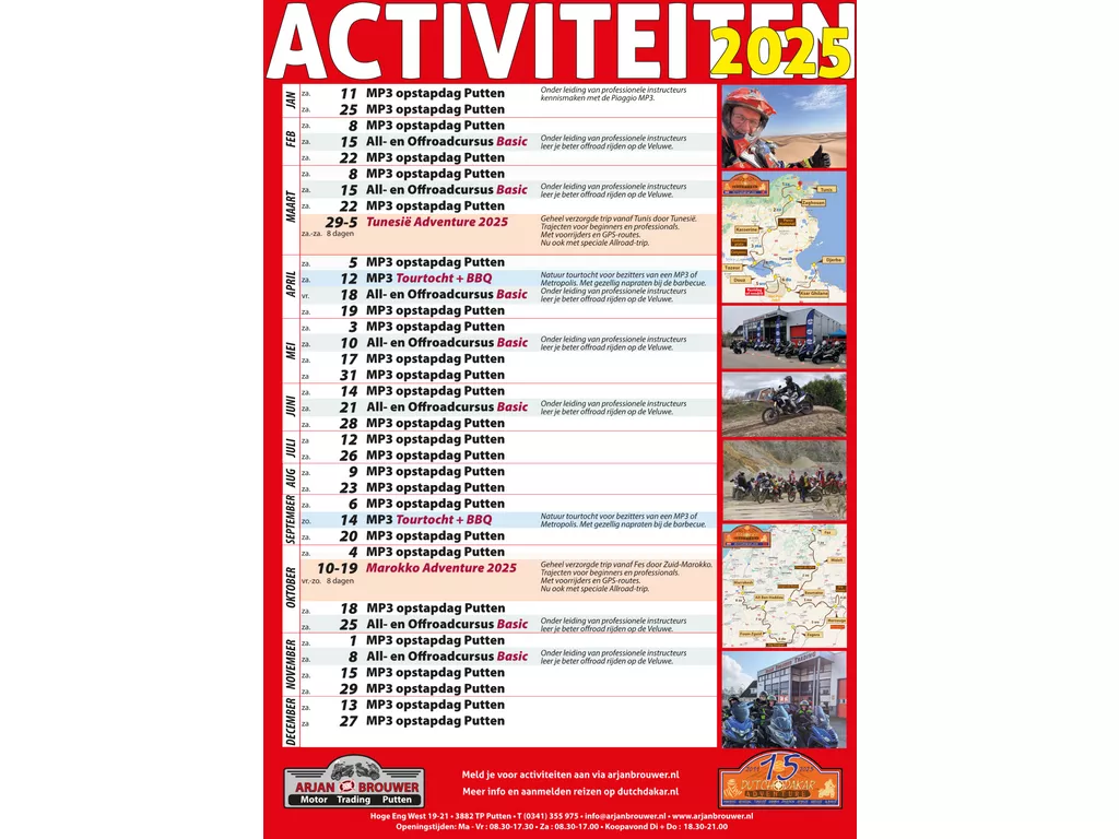 thumb-12