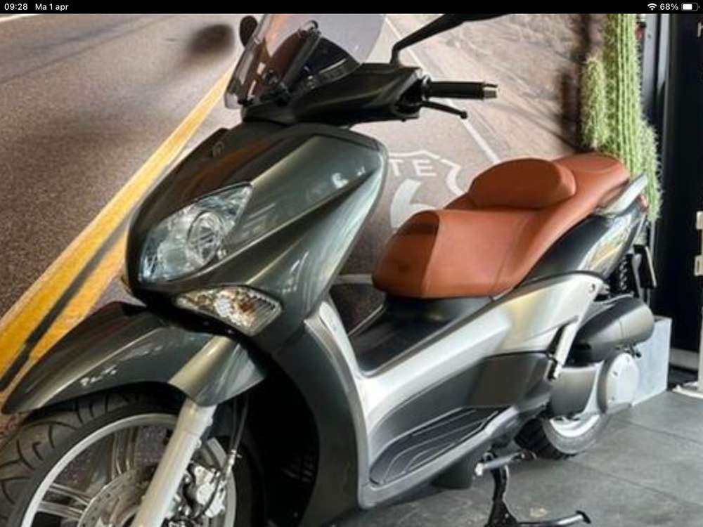 Yamaha X-City 250