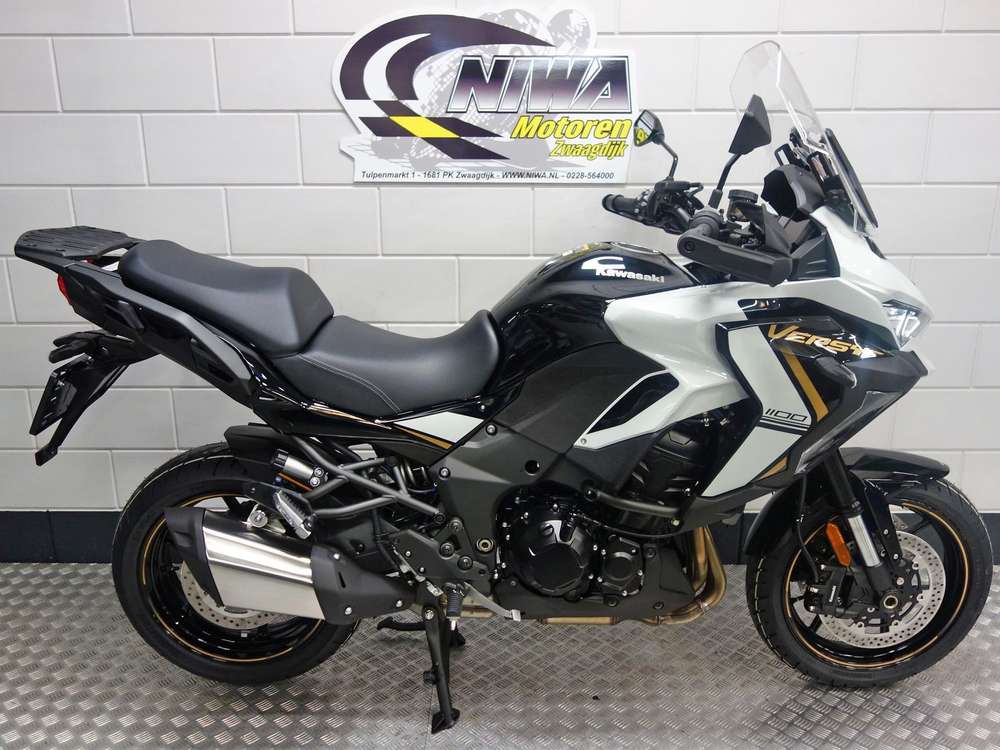 Kawasaki VERSYS 1100 S