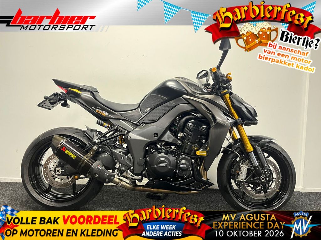 Kawasaki Z 1100SE