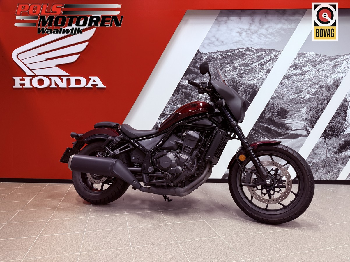 Honda CMX 1100 Rebel / DCT