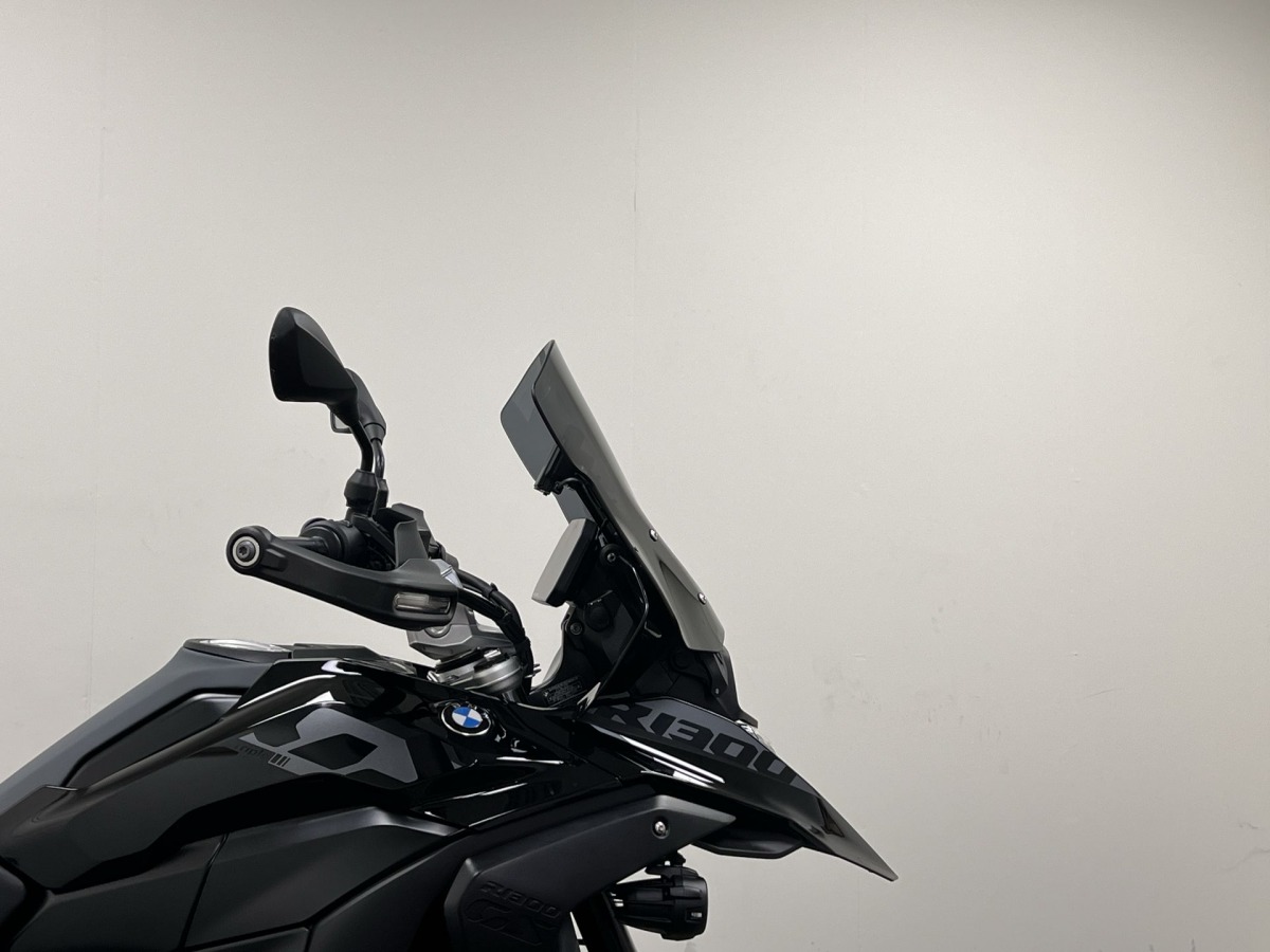 BMW R 1300 GS