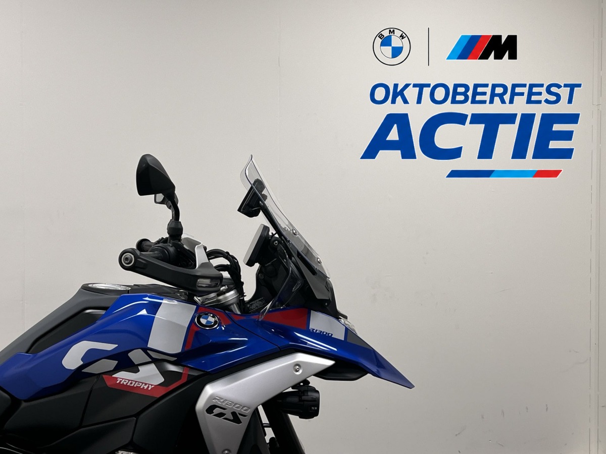 BMW R 1300 GS