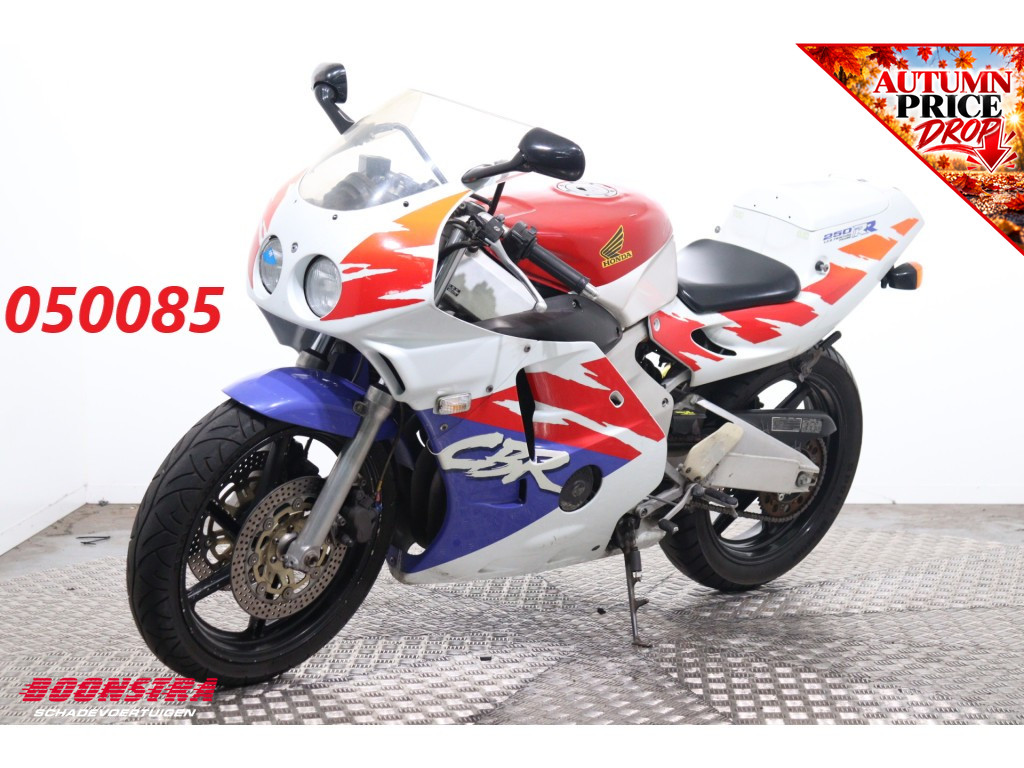 Honda CBR 250RR