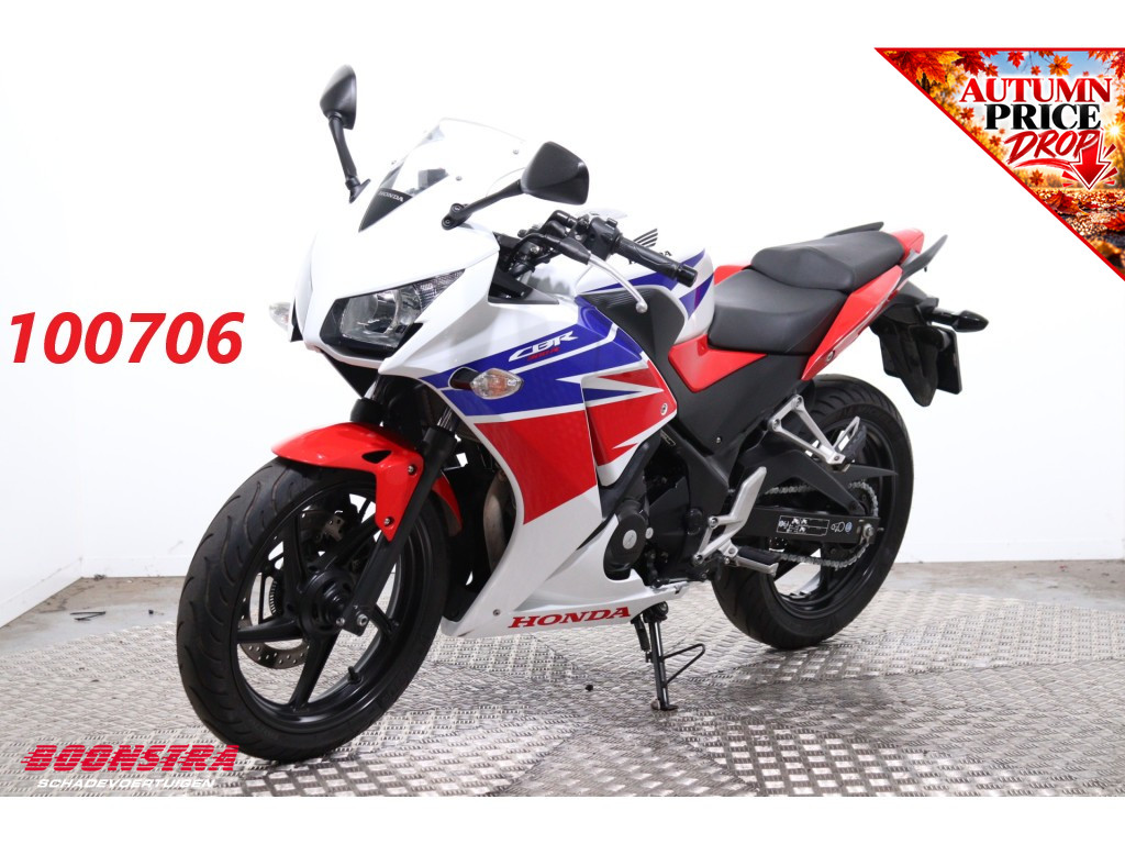 Honda CBR 300R