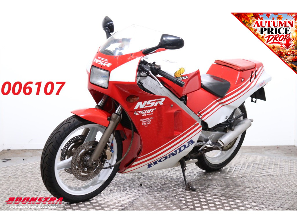 Honda NSR 250 R