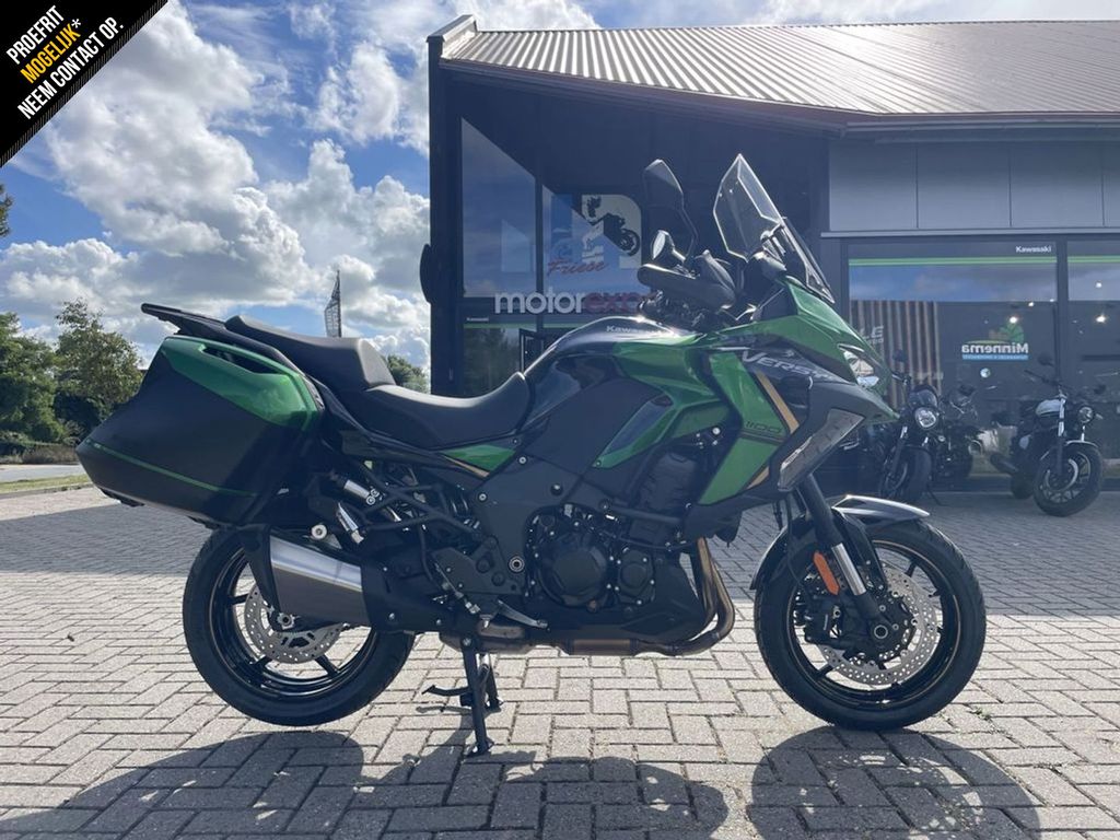 Kawasaki Versys 1100S Tourer