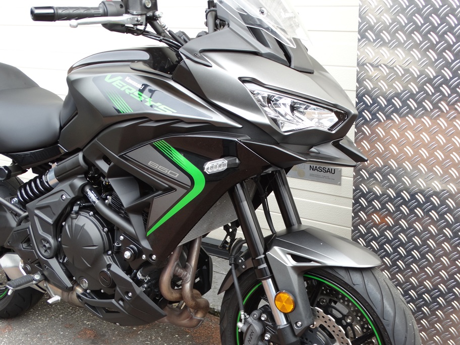 Kawasaki Versys 650