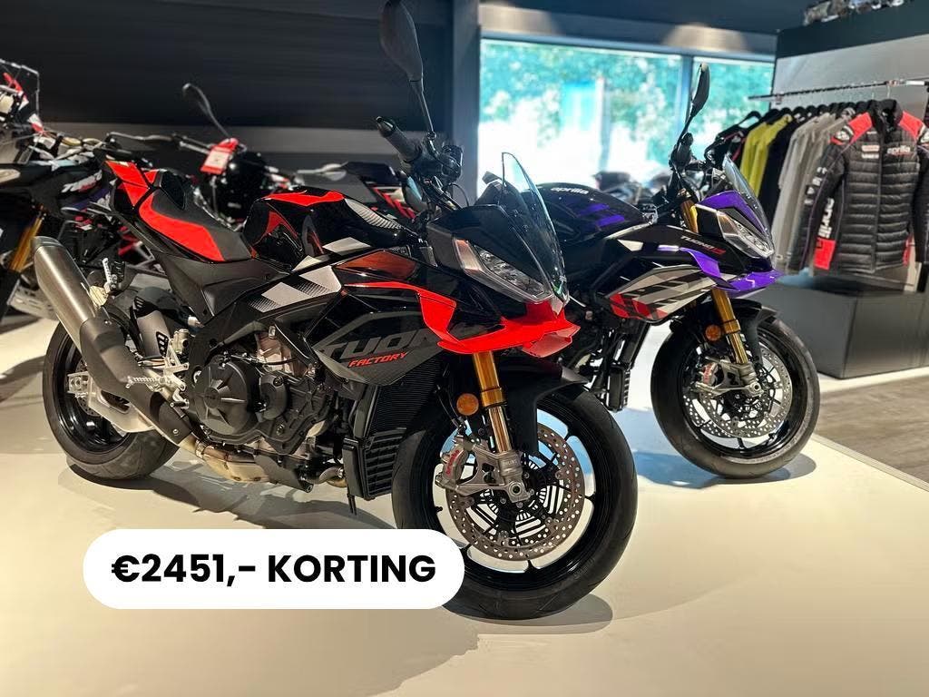 Aprilia Tuono V4 1100 Factory