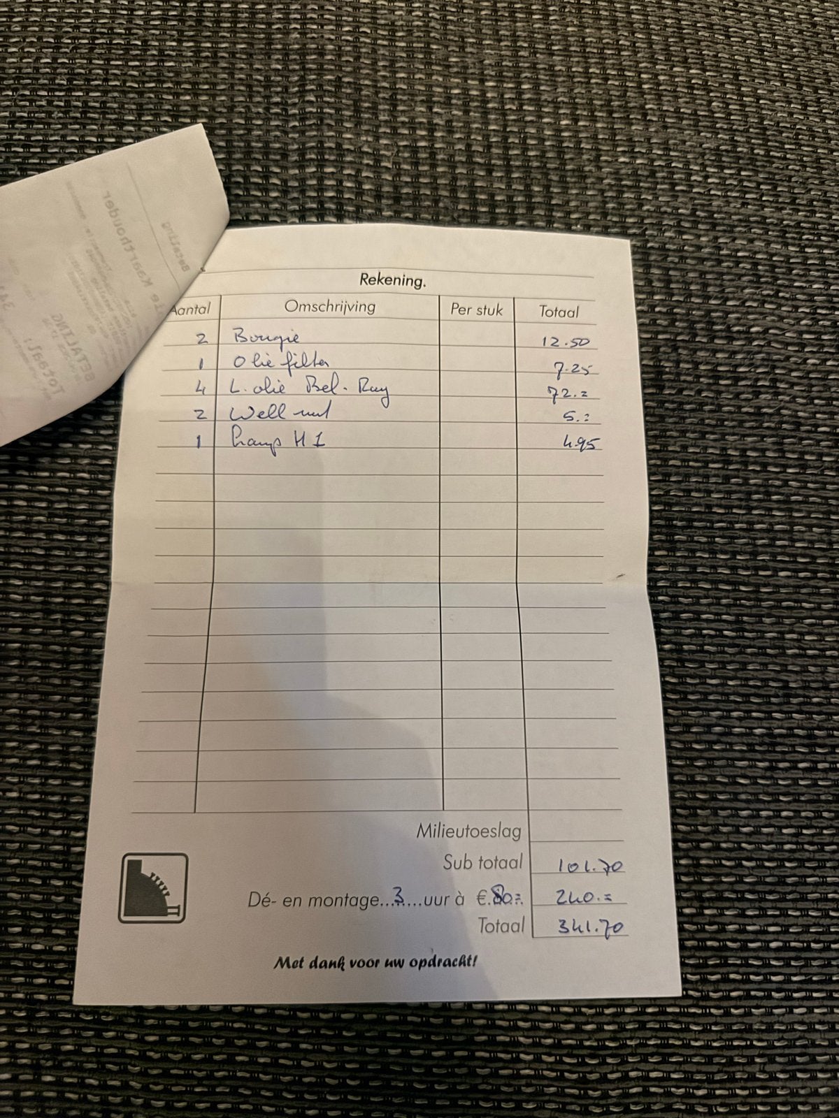 thumb-16