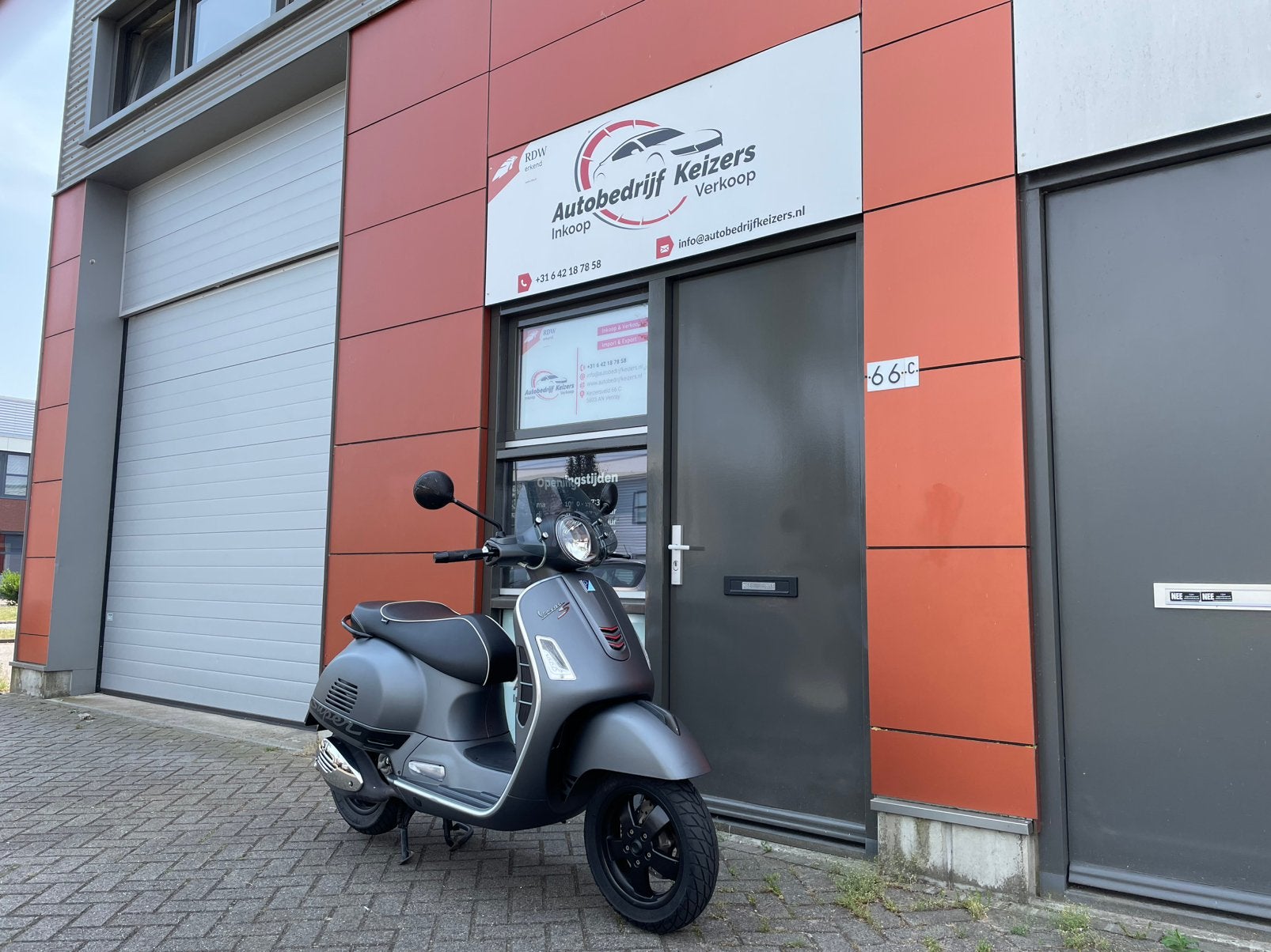 Piaggio Beverly 300S