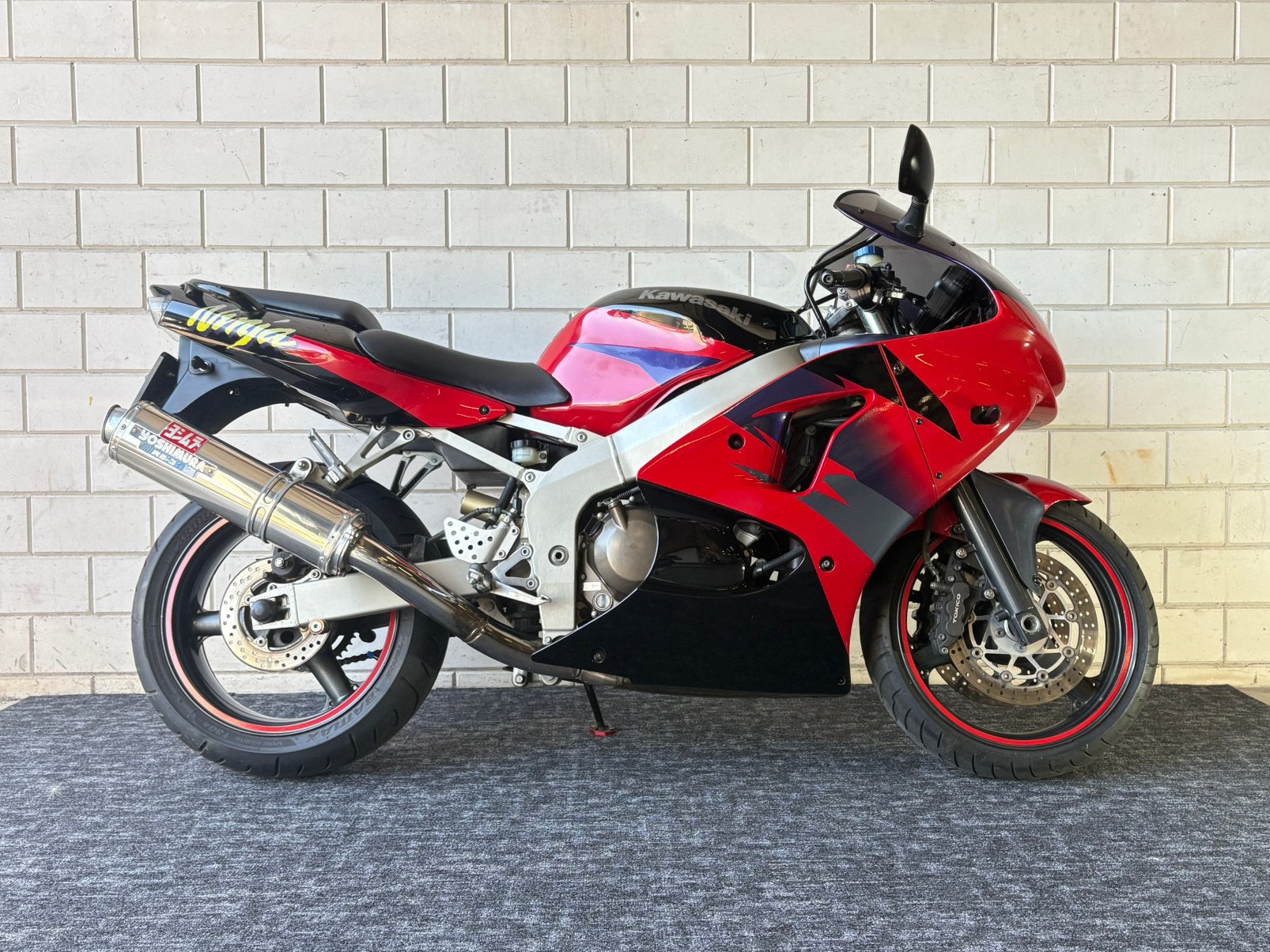 Kawasaki ZX-6R Ninja