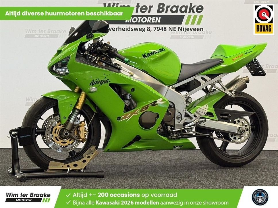 Kawasaki ZX-6RR