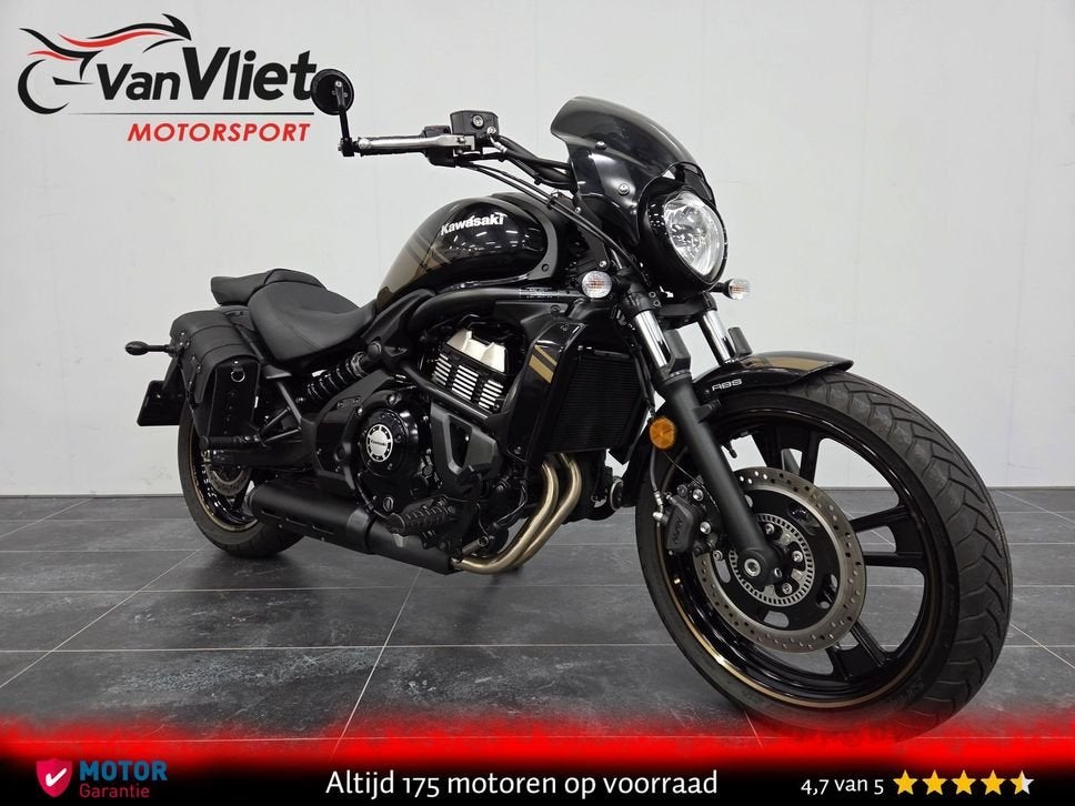 Kawasaki VN 650 Vulcan S SE