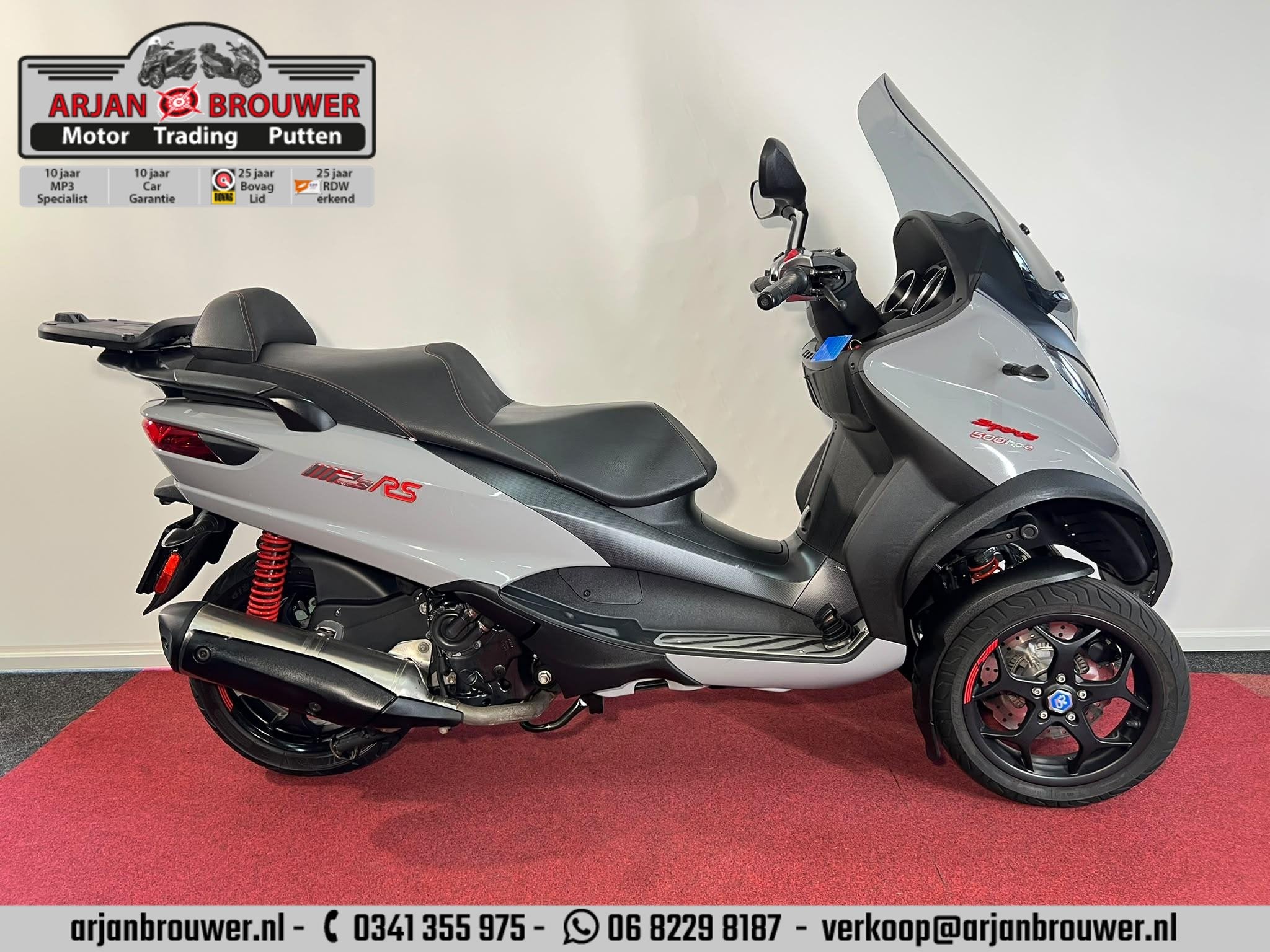 Piaggio MP3 500