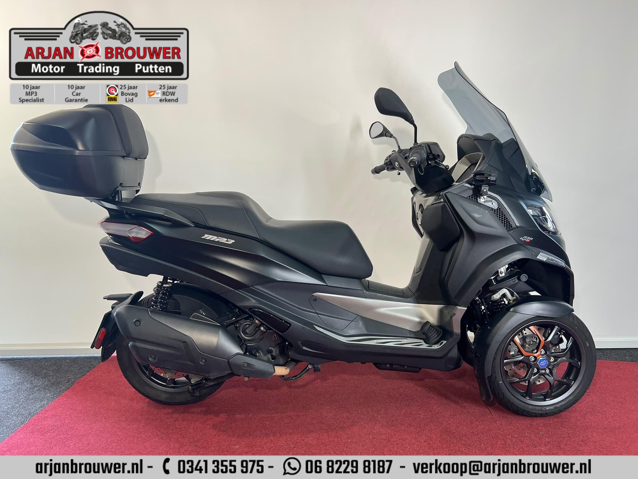 Piaggio MP3 530 HPE Exclusive