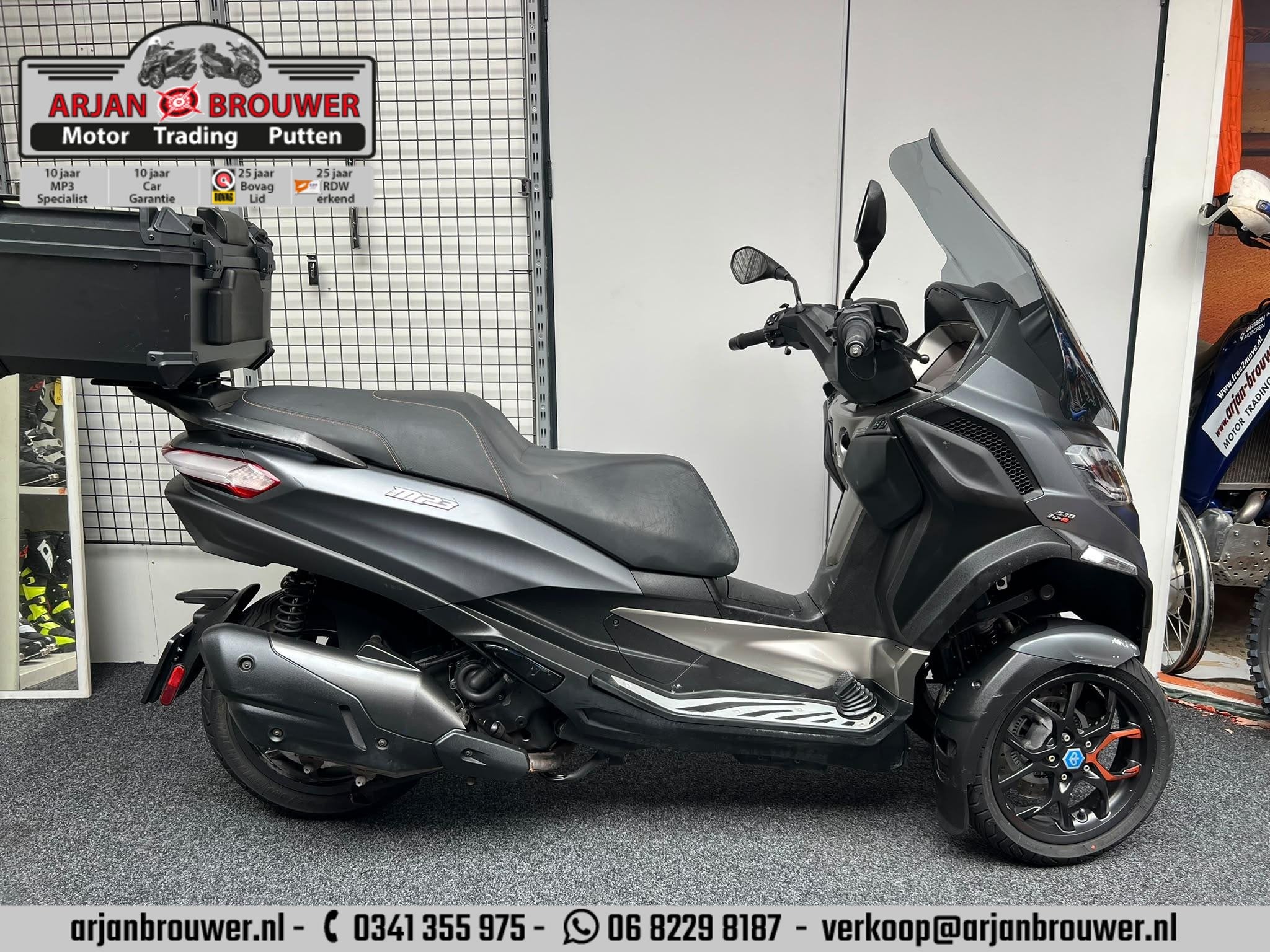 Piaggio MP3 530 HPE Exclusive