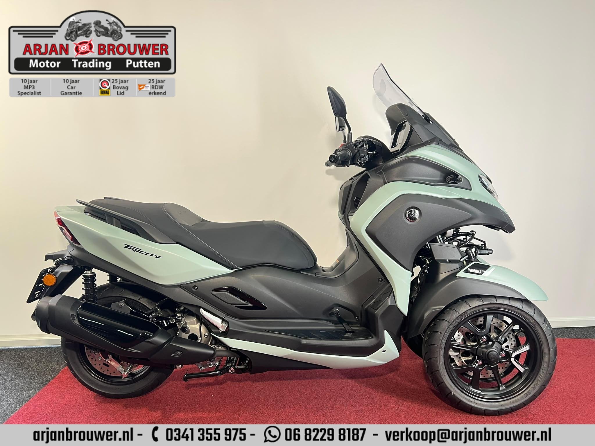 Yamaha Tricity 300