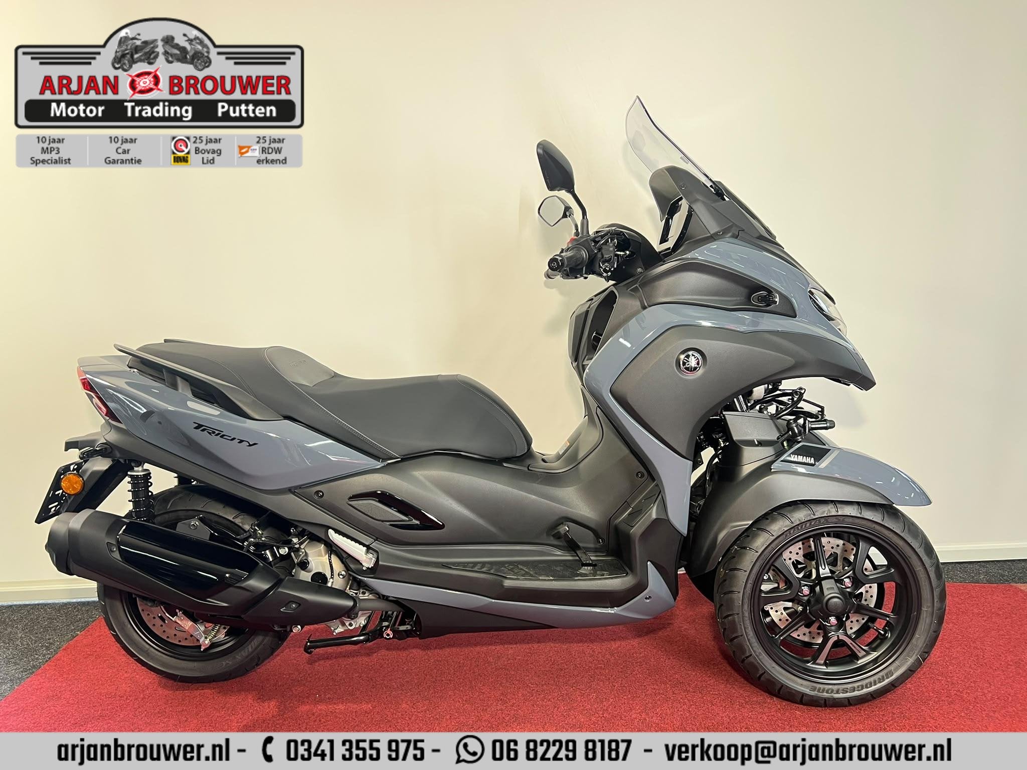 Yamaha Tricity 300