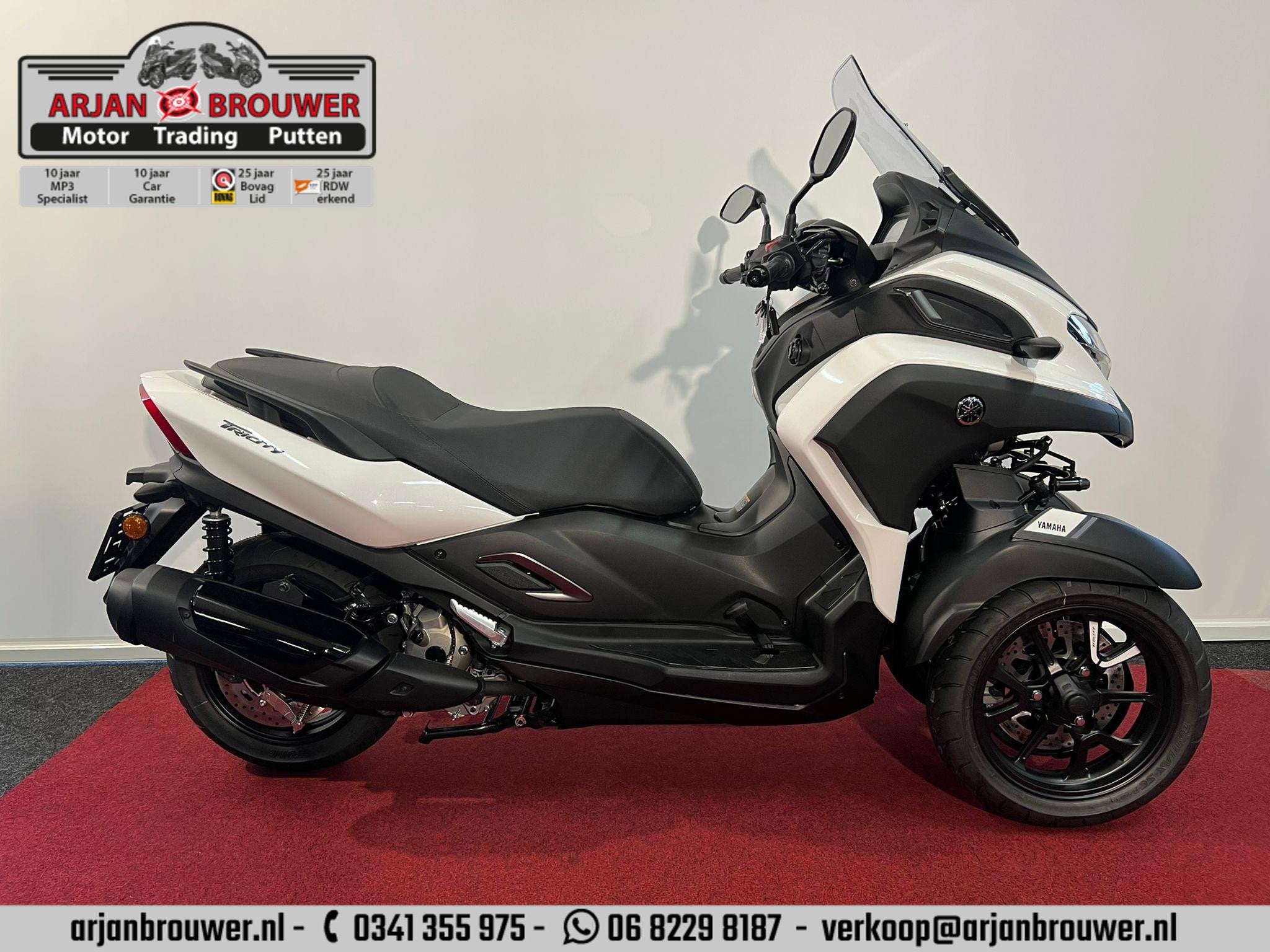 Yamaha Tricity 300