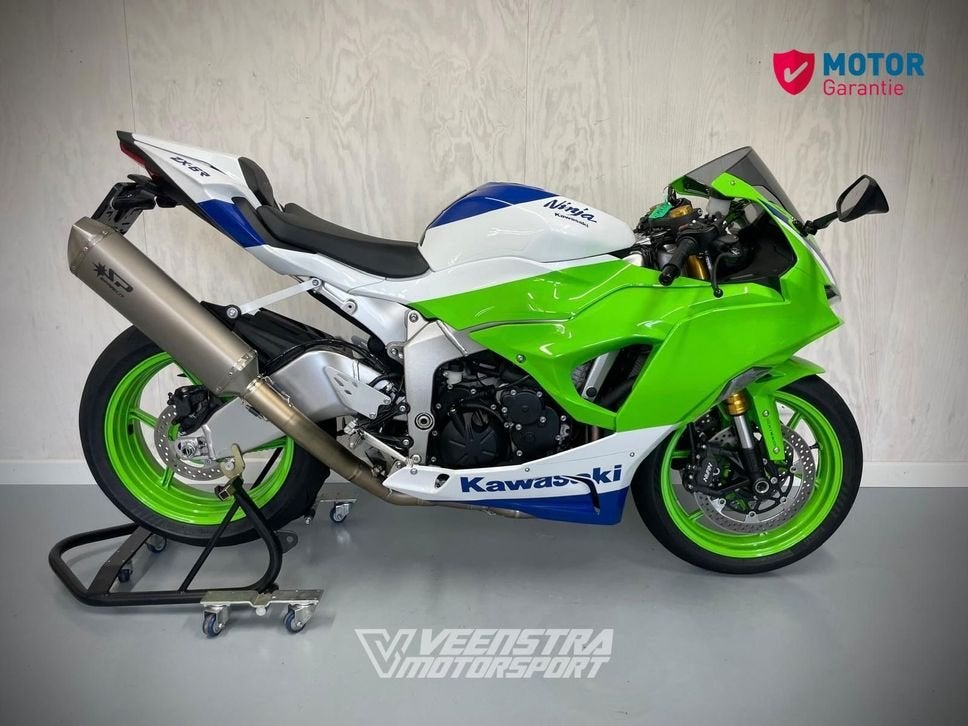 Kawasaki ZX-6R Ninja