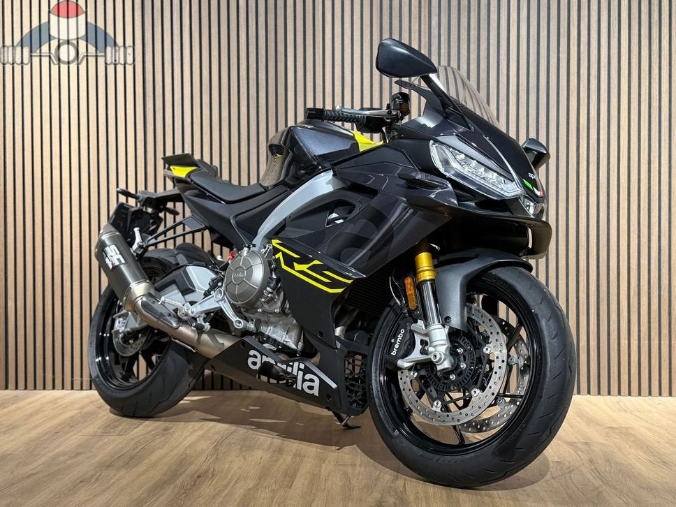 Aprilia RS 660