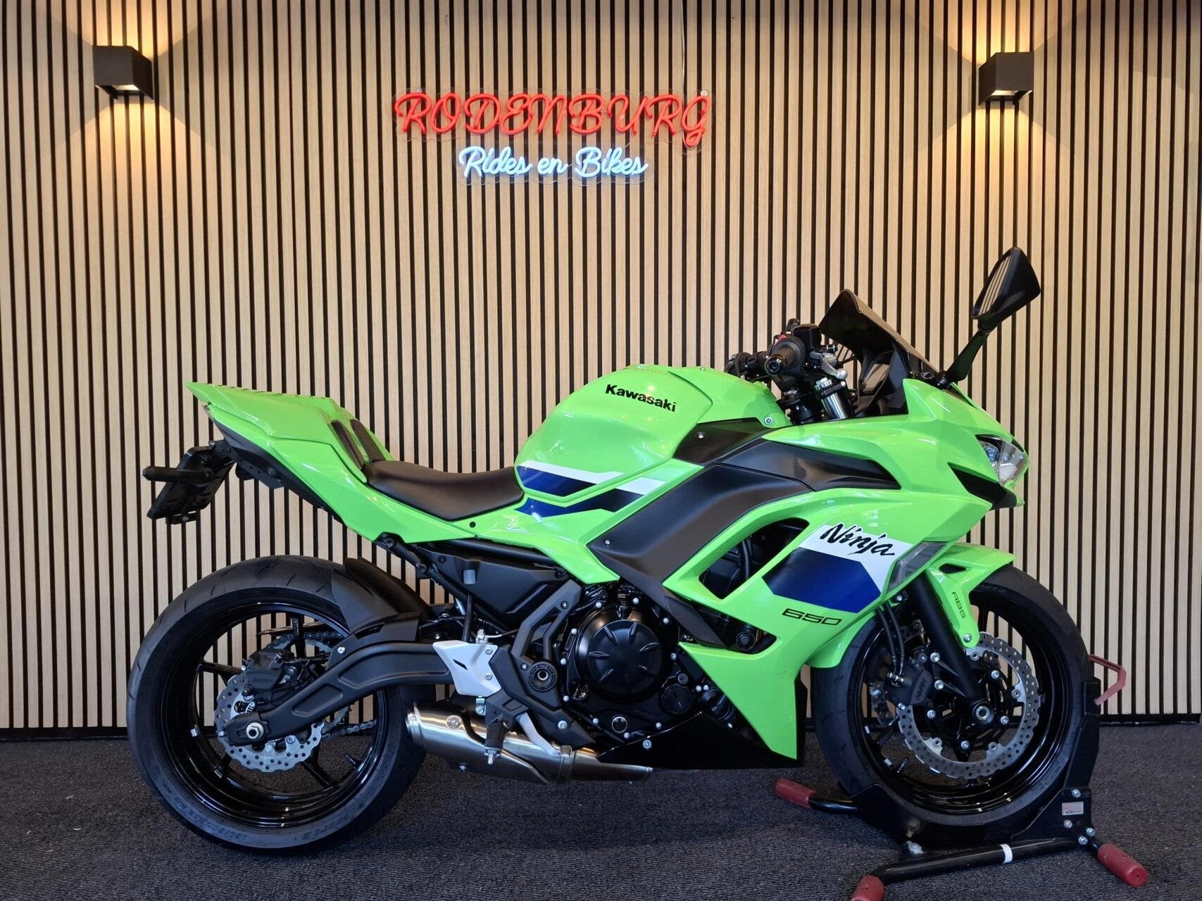 Kawasaki Ninja 650