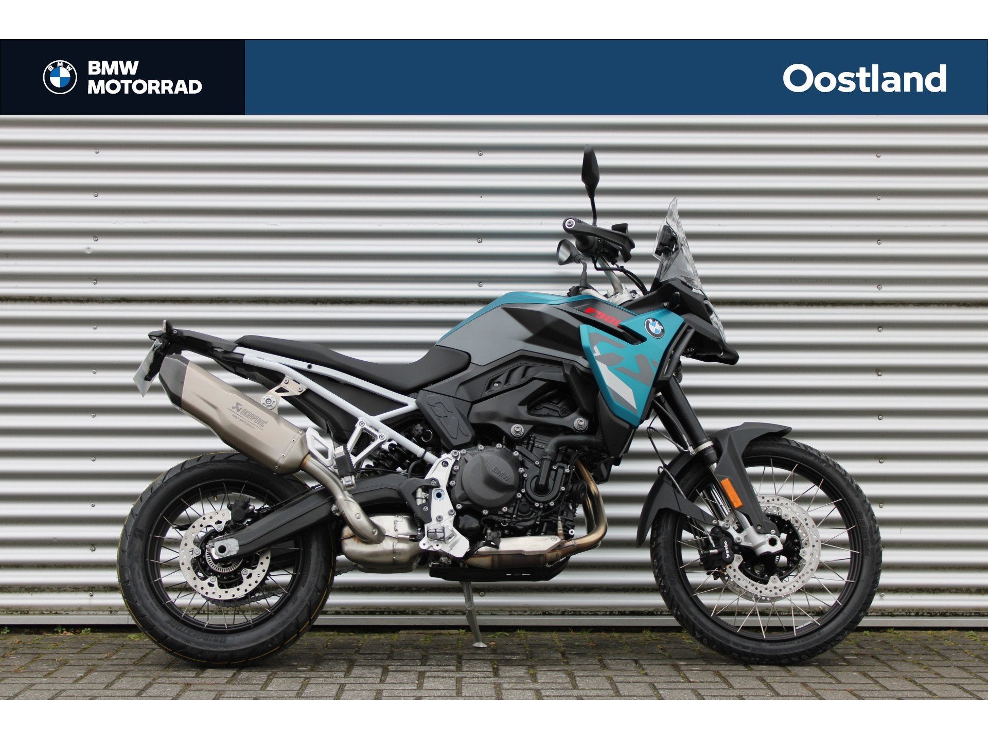 BMW F 900 GS