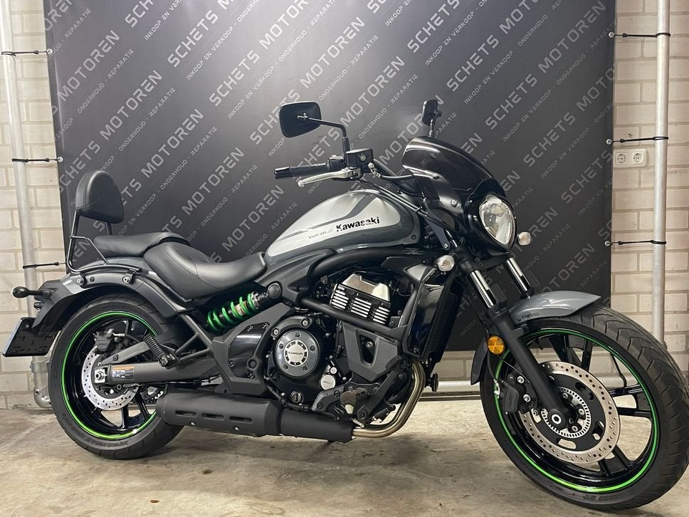 Kawasaki VULCAN S ABS TOURER
