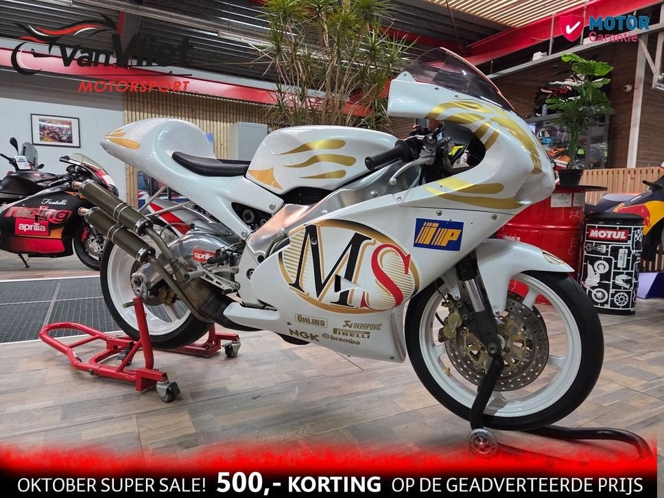 Aprilia RS 250