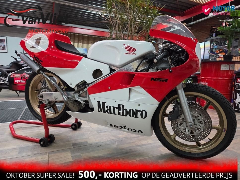 Honda NSR 250 R