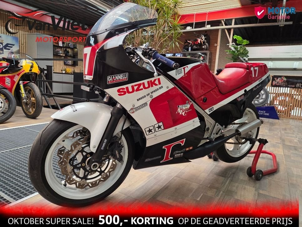 Suzuki RG 250