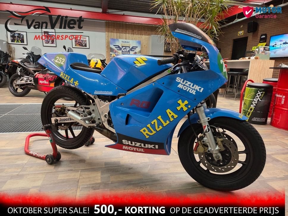 Suzuki RG 250