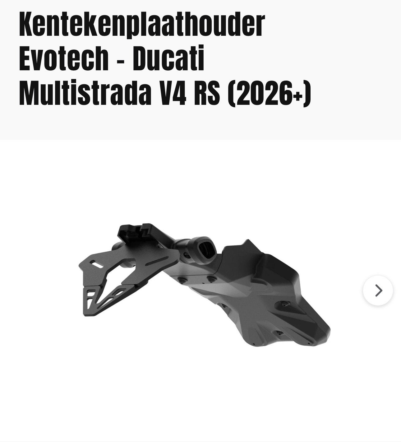 Ducati Multistrada 1000 DS