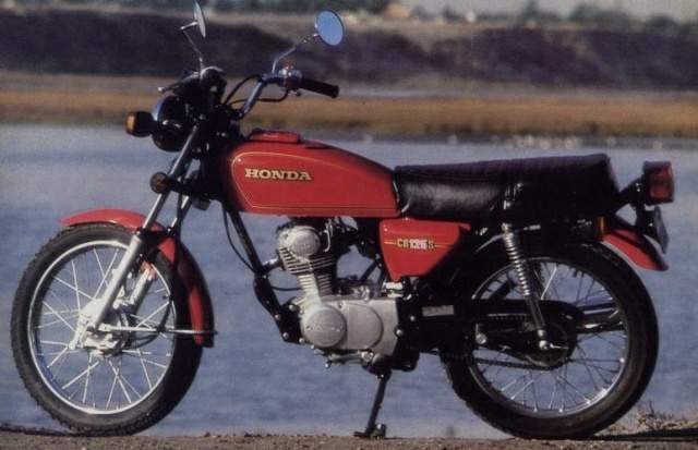 Honda CB 125S