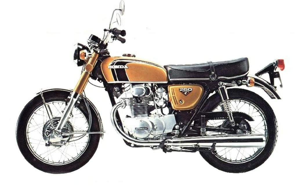 HONDA CB 250