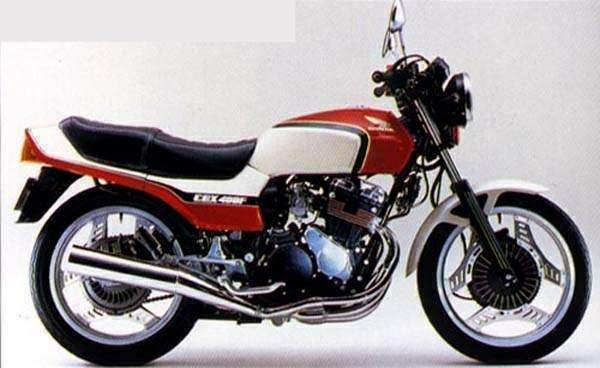 HONDA CBX 400F Integra