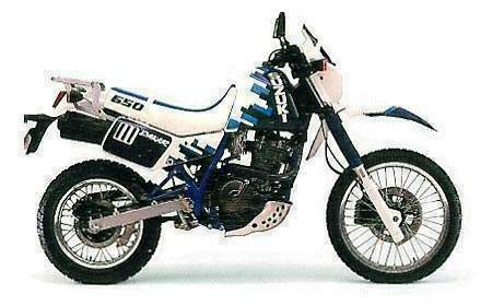 SUZUKI DR 650S