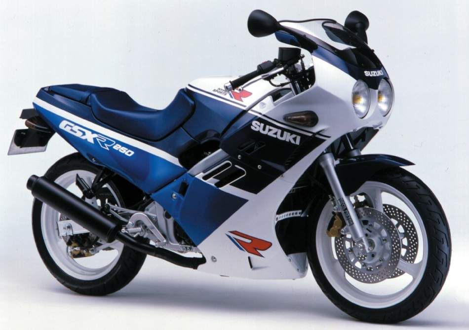 SUZUKI GSX 250R