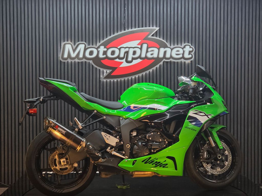 Kawasaki ZX-6R Ninja