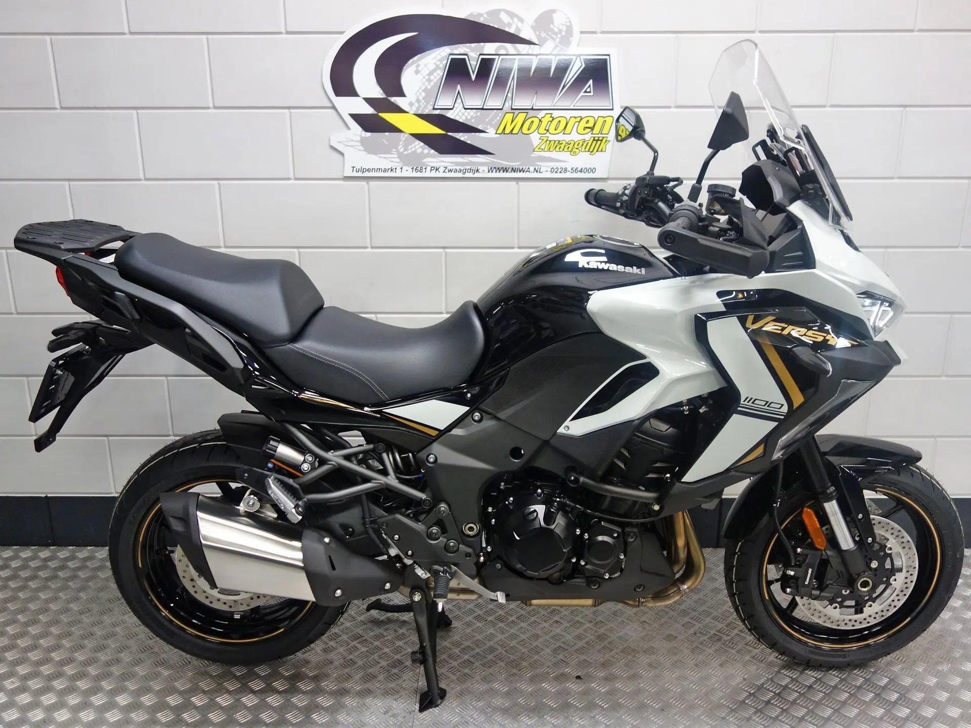 Kawasaki VERSYS 1100 S