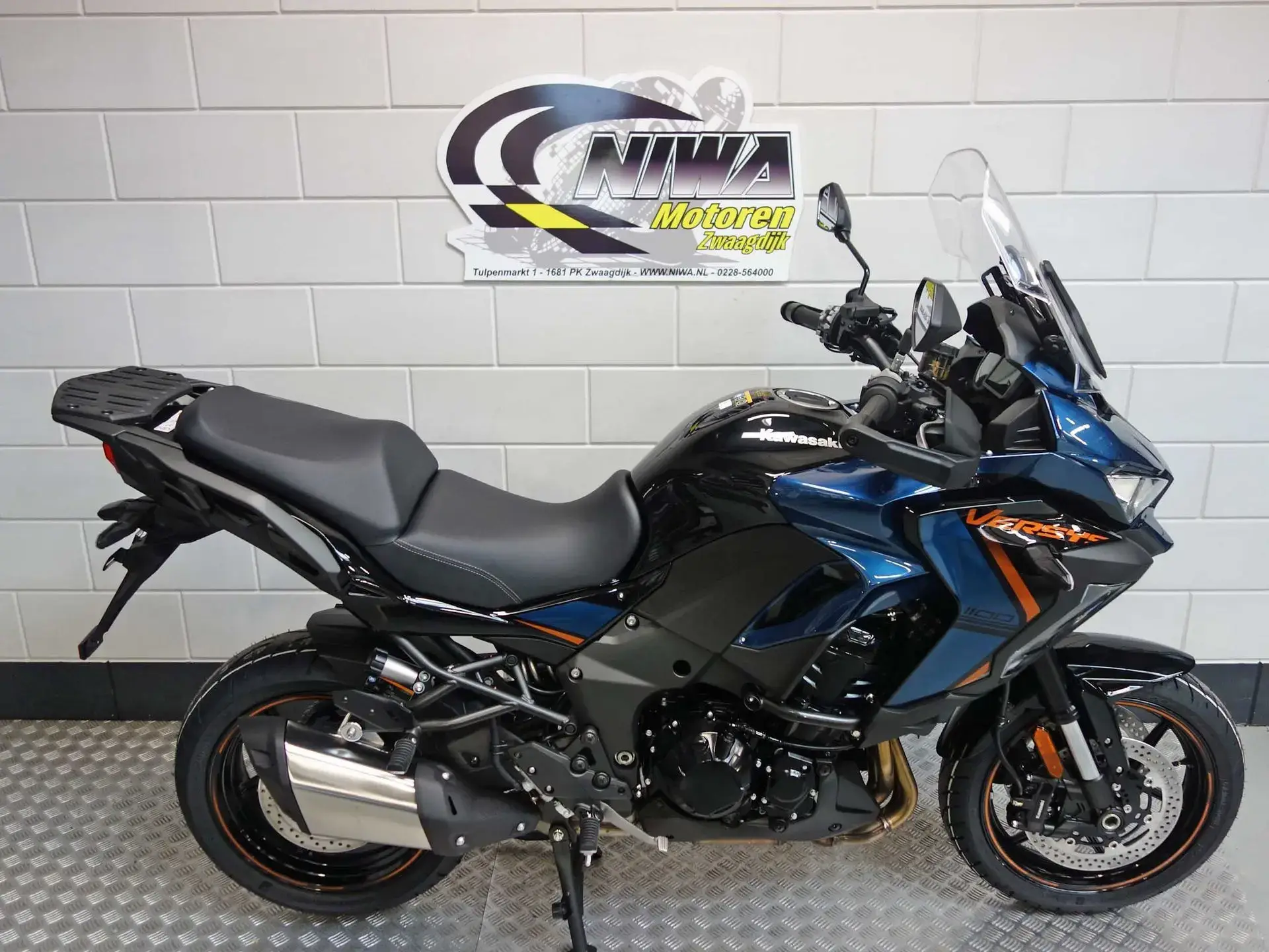 Kawasaki VERSYS 1100 S