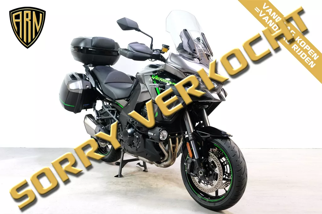 Kawasaki Versys 1100SE Grand Tourer