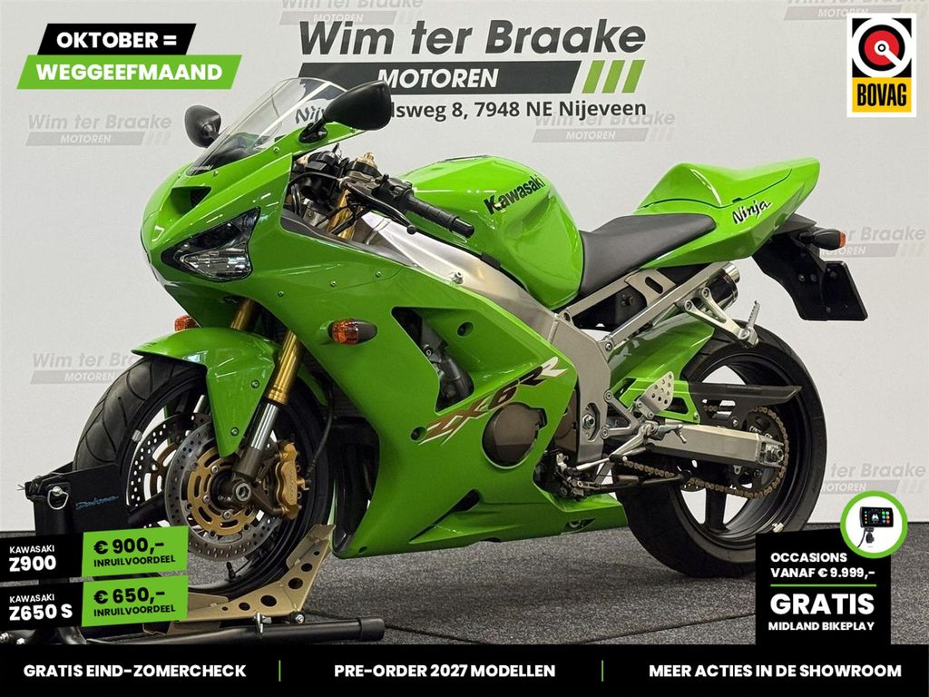 Kawasaki ZX-6RR