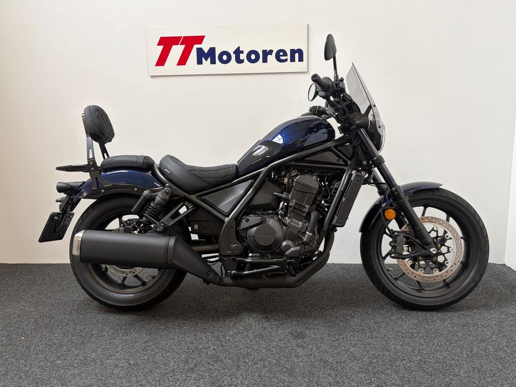 Honda CMX 1100 Rebel / DCT