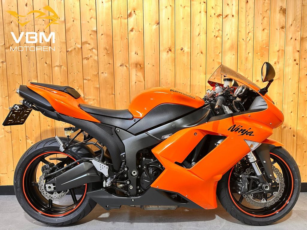 Kawasaki ZX-6R Ninja