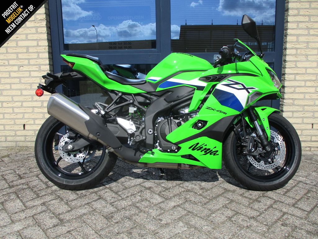 Kawasaki ZX-4RR Ninja