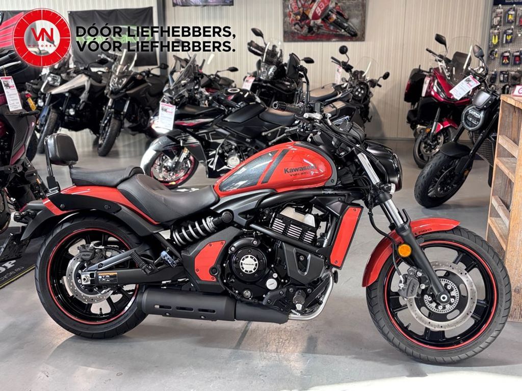 Kawasaki VULCAN S ABS TOURER